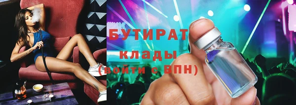 винт Абдулино