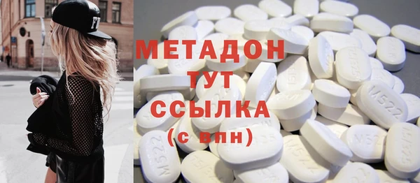 дурь Абаза