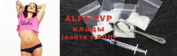 дурь Абаза