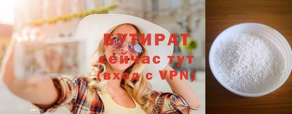 винт Абдулино