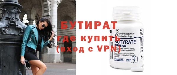 дурь Абаза