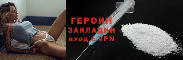 винт Абдулино