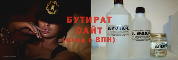винт Абдулино
