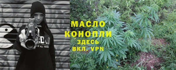 дурь Абаза
