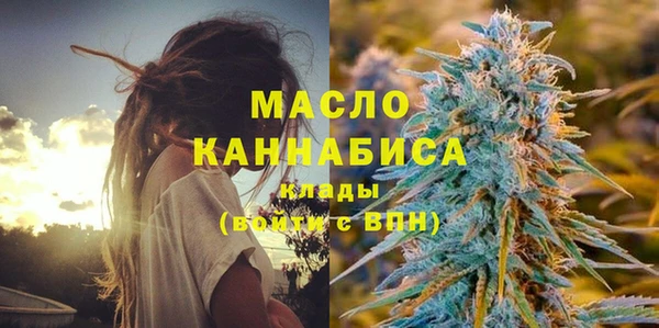 дживик Медвежьегорск