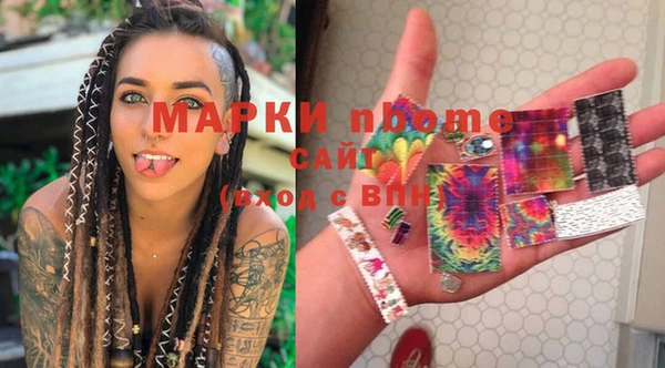 дурь Абаза