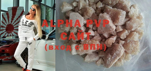 дурь Абаза
