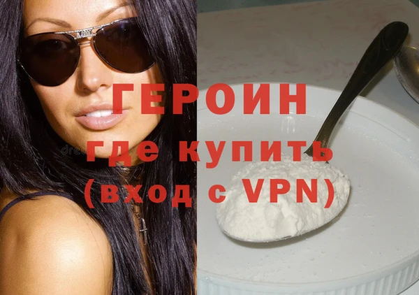 винт Абдулино