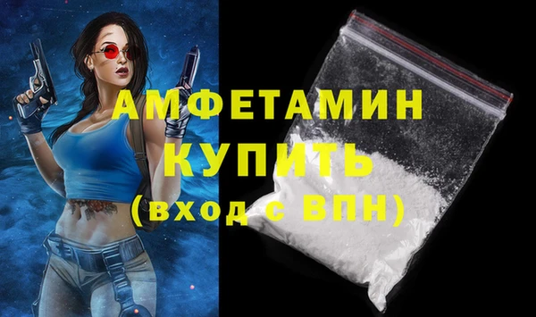 дурь Абаза