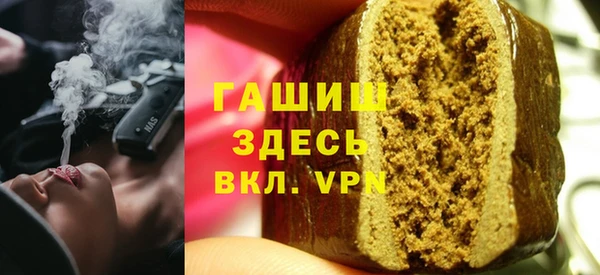 мдпв Абинск