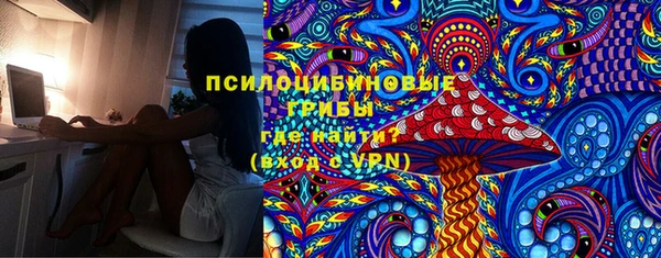 jwh Тольятти