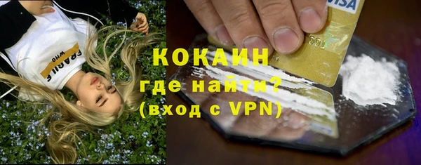 винт Абдулино