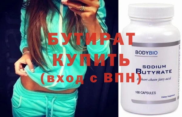 дурь Абаза
