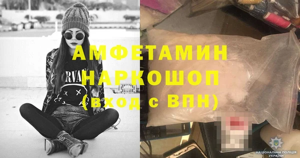 дурь Абаза