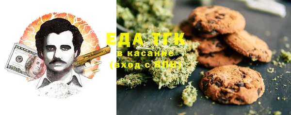 дурь Абаза