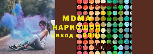 мдпв Абинск