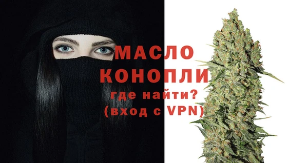 винт Абдулино