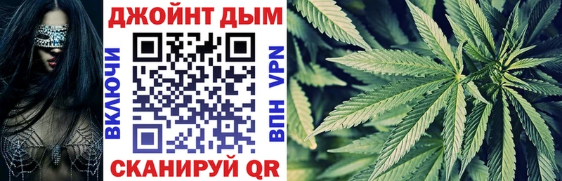Конопля план Абинск